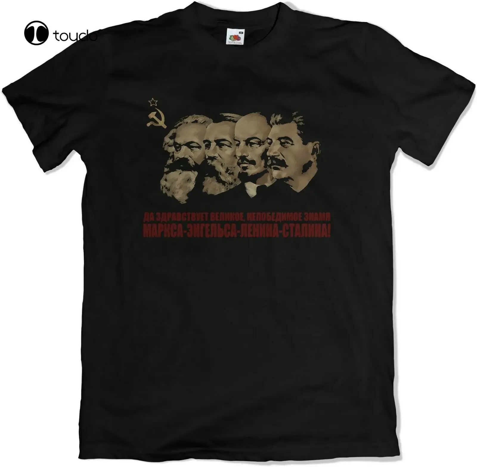 

Футболка Lenin Stalin Carl Marx The Great Communist Chiefs Cccp Советский S - 3Xl