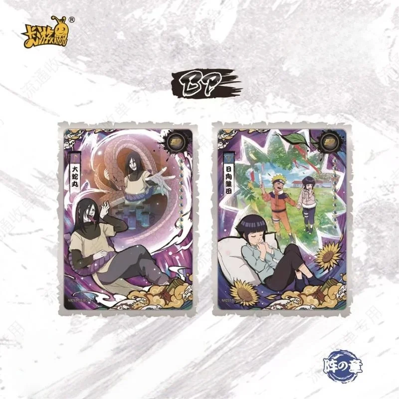 بيع جديد بطاقة شخصية KAYOU Ninja الأصلية الفصل 7 من مجموعة شخصيات الرسوم المتحركة على سطح السفينة SE SP AR BP Sasuke لعبة هدية المهرجان #3