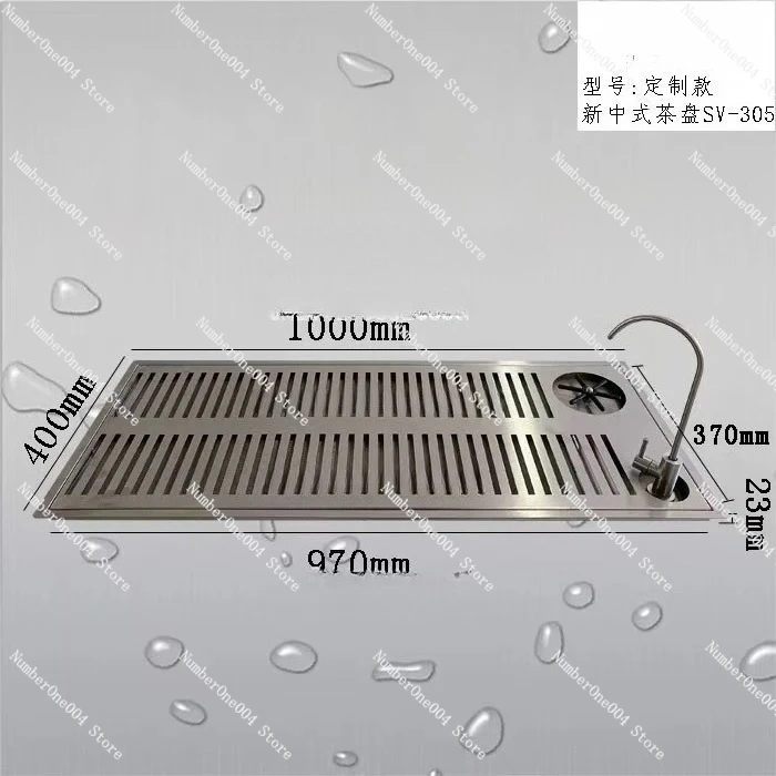

Professional Grade Custom Cup Washer Sink Drip Tray Tea Tray Bar Counter
