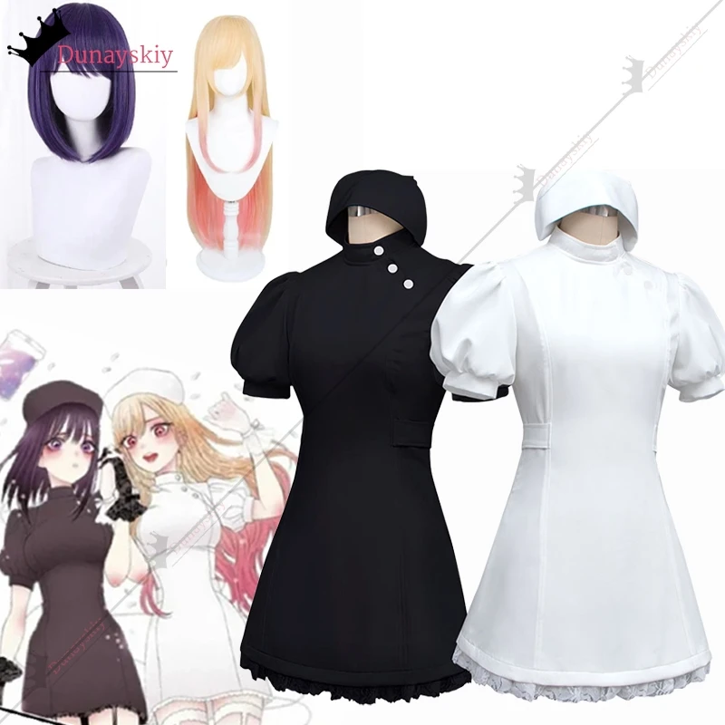 بلدي اللباس حبيبي مارين كيتاجاوا تأثيري حلي أسود أبيض ممرضة فستان مجموعة أنيمي لعب الأدوار دعوى ممرضة موحدة التبعي
