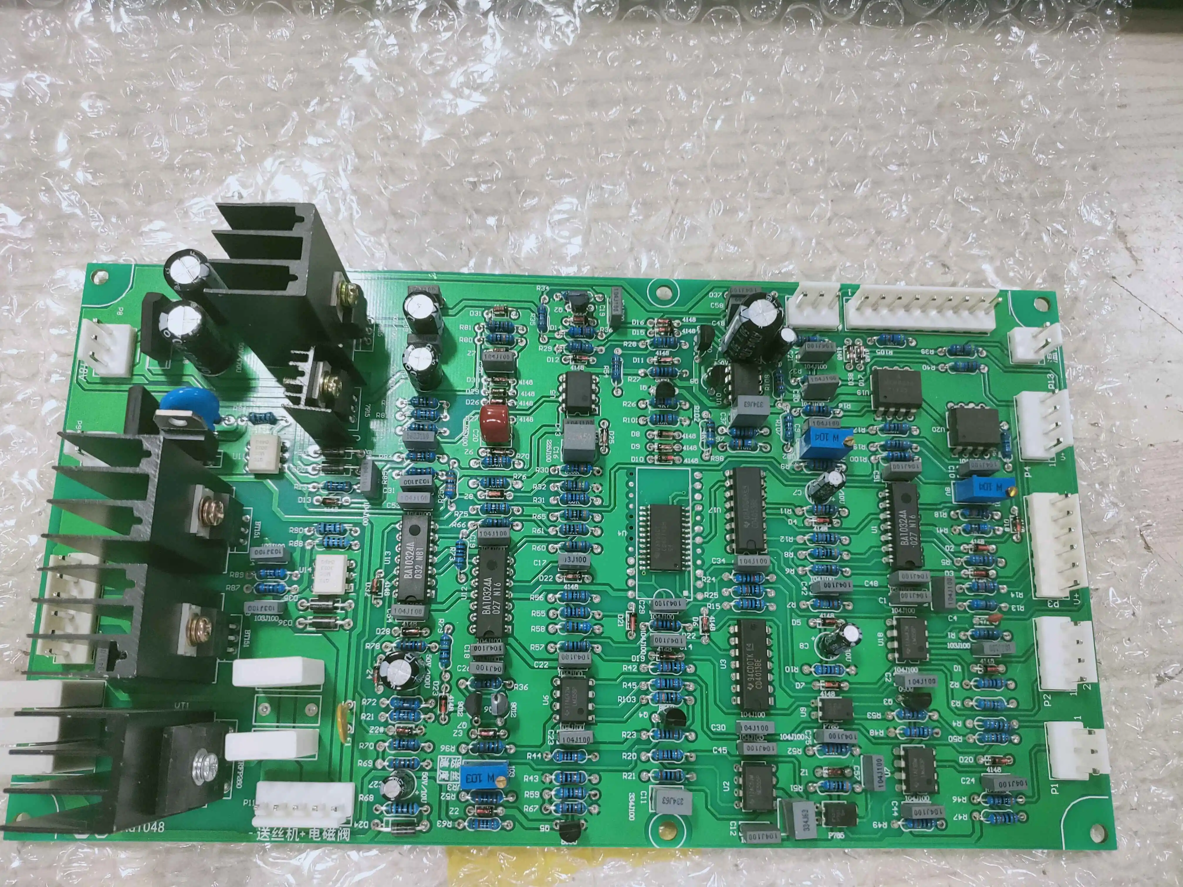 Inverter Gas Shielded Welding Machine Control Board IGBT Single Tube Welding Machine Wire Feeding Board NBC 350 500