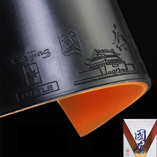 Imagen 2 del producto TUTTLE National Set V Esponja naranja Goma adhesiva Alta elasticidad Energía interna Adhesivo inverso Esponja naranja compacta