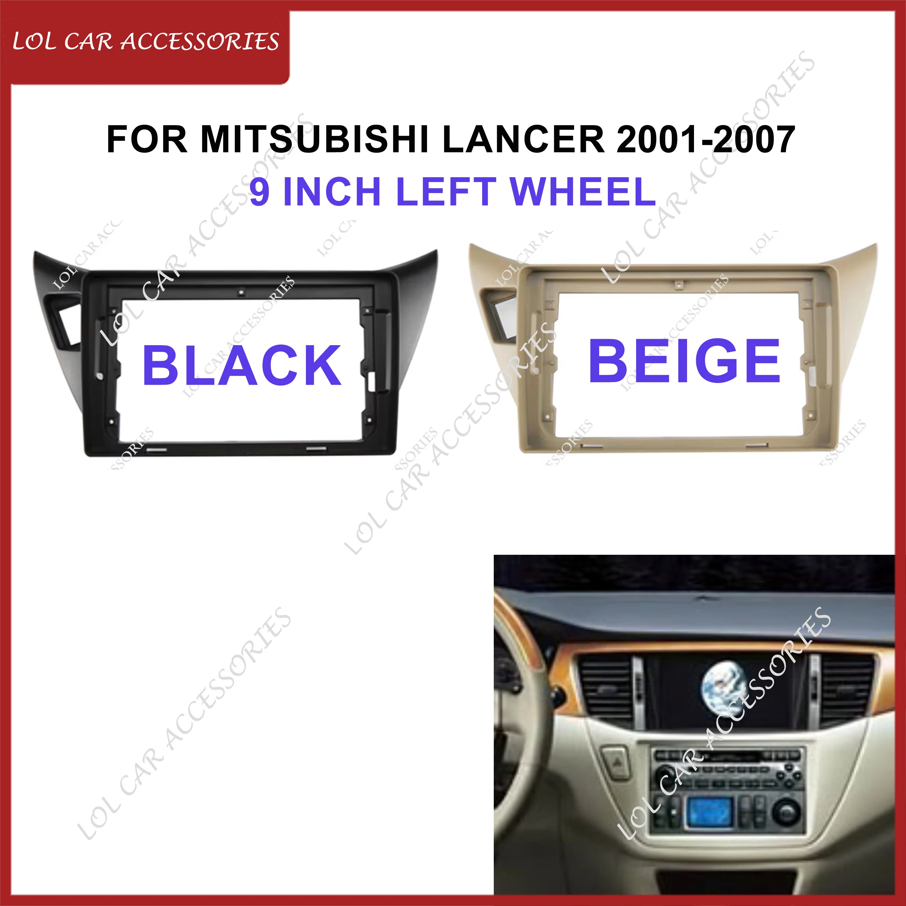 

9-дюймовый для MITSUBISHI LANCER 2001-2007, автомобильный радиоприемник, стерео GPS MP5, Android-плеер, 2 Din, головное устройство, лицевая панель, крышка рамы приборной панели