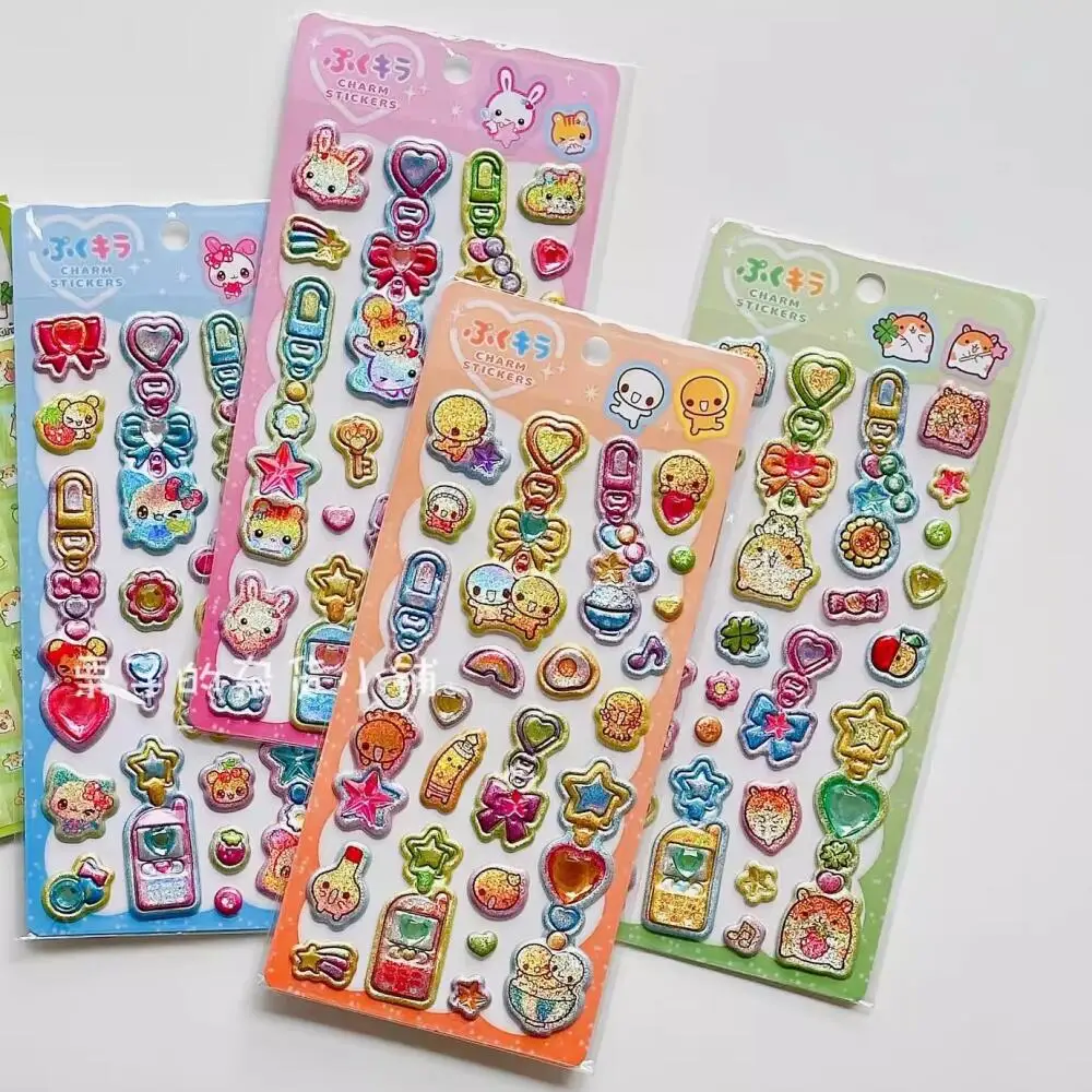 Heisei antiguo conejo temprano Natto hámster bloque de cubo tridimensional pegatina brillante Diynotebook funda de teléfono chica Festival regalo