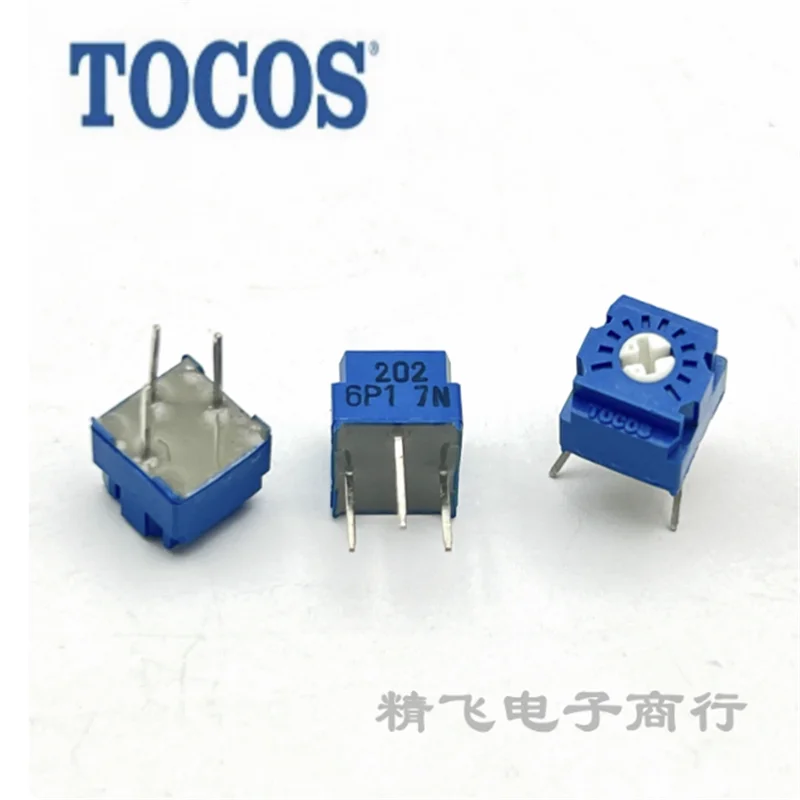 20 Pcs Original Toc…