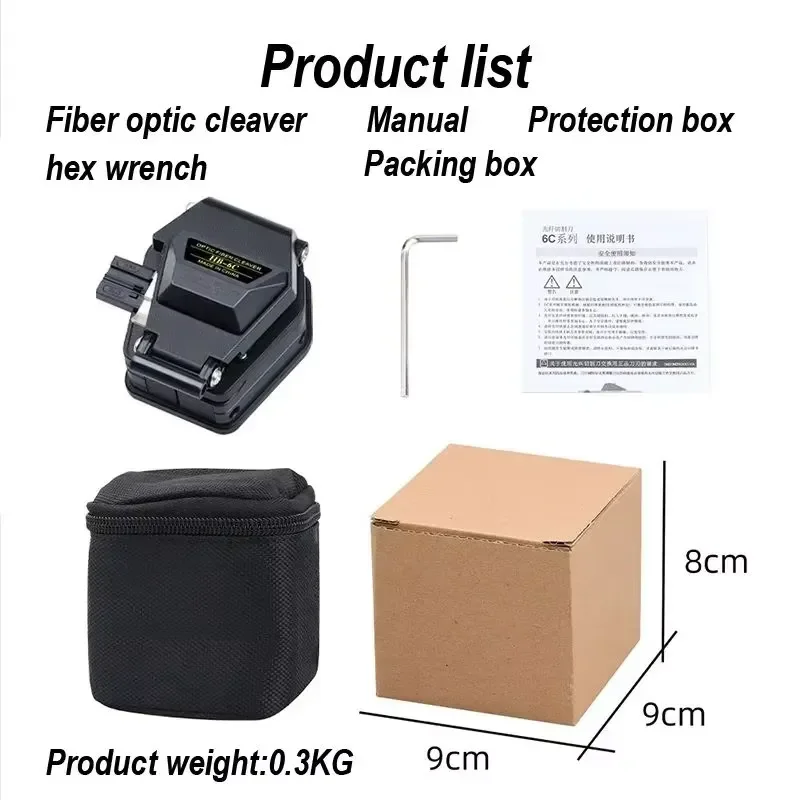 High Quality HB-6C Optic Fiber Cleaver Fiber Optic Cutting Tool Cleaver