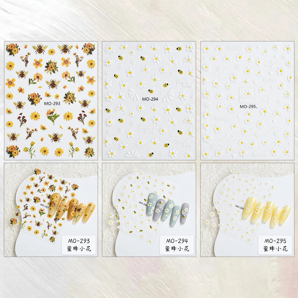 3 to 15 Sheets 5D Bee Daisy Wildflower Yellow White Floral Cottagecore Embossed Self-Adhesive Spring Summer Nail Art Stickers