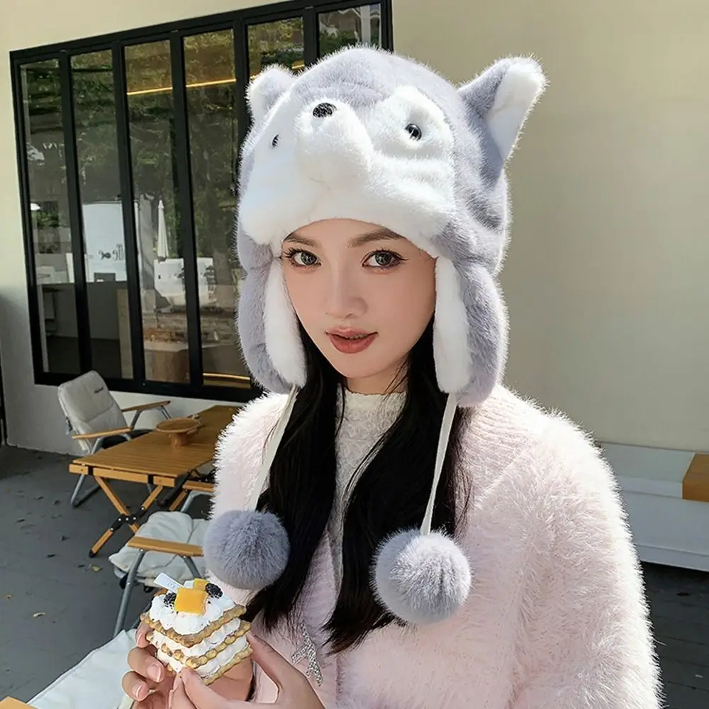 New Cartoon Husky Plush Hat Winter Keep Warm Pullover Hats Outdoor Riding Windproof Ear Protection Cap
