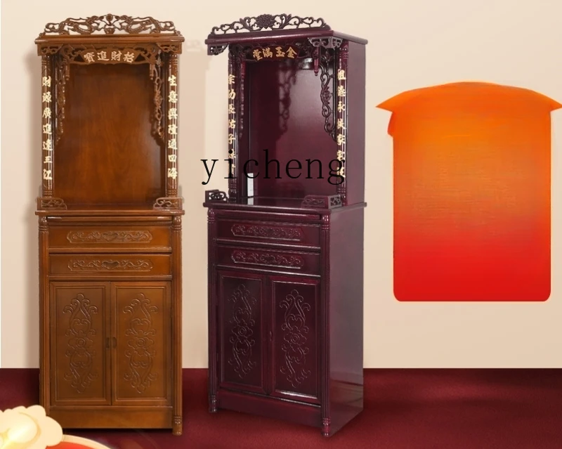 ZK  multi-layer Buddhist hall Buddhist table economical Buddhist table three-layer  cabinet with door feng shui