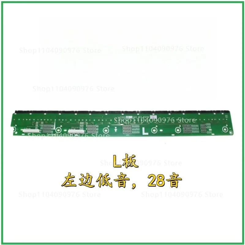 Suitable For Yamaha…