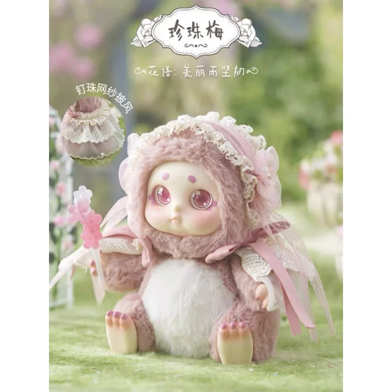 TimeShare Cino Garden Fairy Series boîte mystère en peluche boîte aveugle mignon Action Anime Figure Kawaii modèle concepteur poupée cadeau jouets