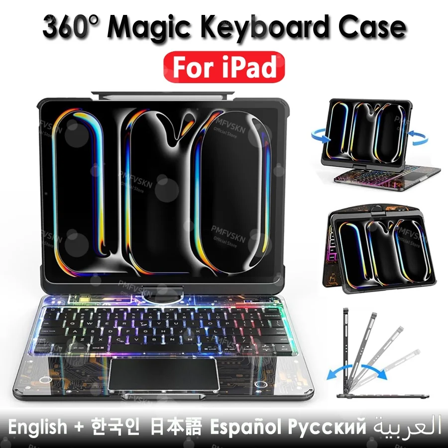 360 Rotatable Magic Keyboard For iPad Air 11 13 Air 6th 5 4 10th 11th Gen A16 2025 Case For iPad Pro 11 13 2024 M4 Pro 12.9 2022