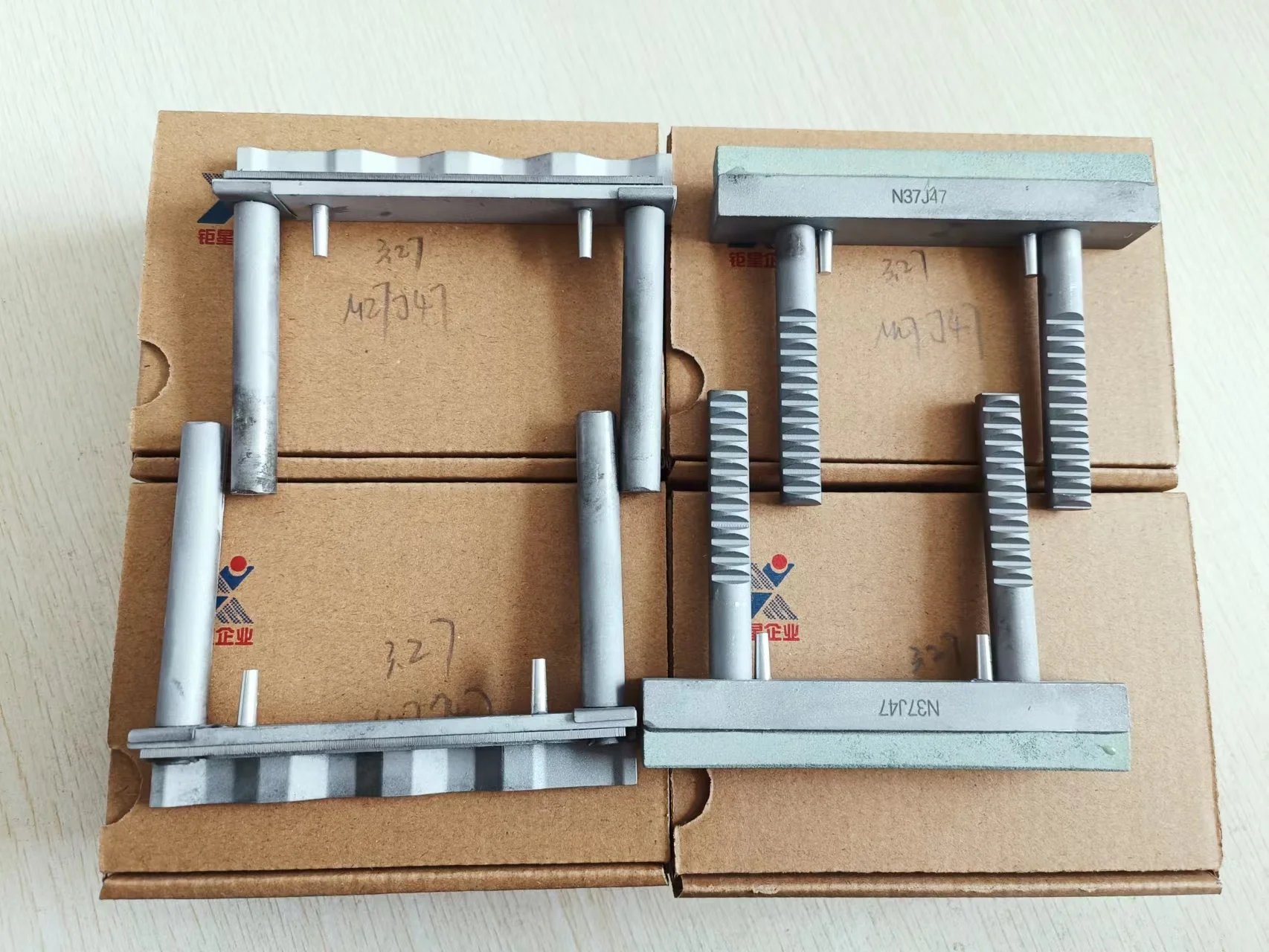 Zestaw przenośnych kamieni honujących Sunnen AN301 N37J55 N37-J45