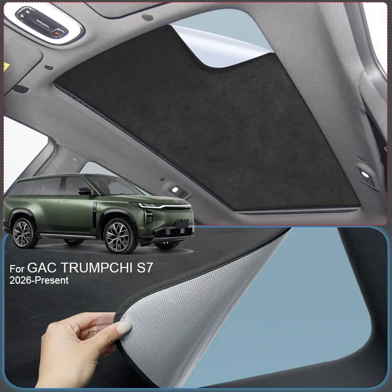 Car Suede Fabric Anti-uv Electrostatic Adsorption Sunroof SunshadeAuto Heat Insulation Skylight For GAC TRUMPCHI S7 2026-Present