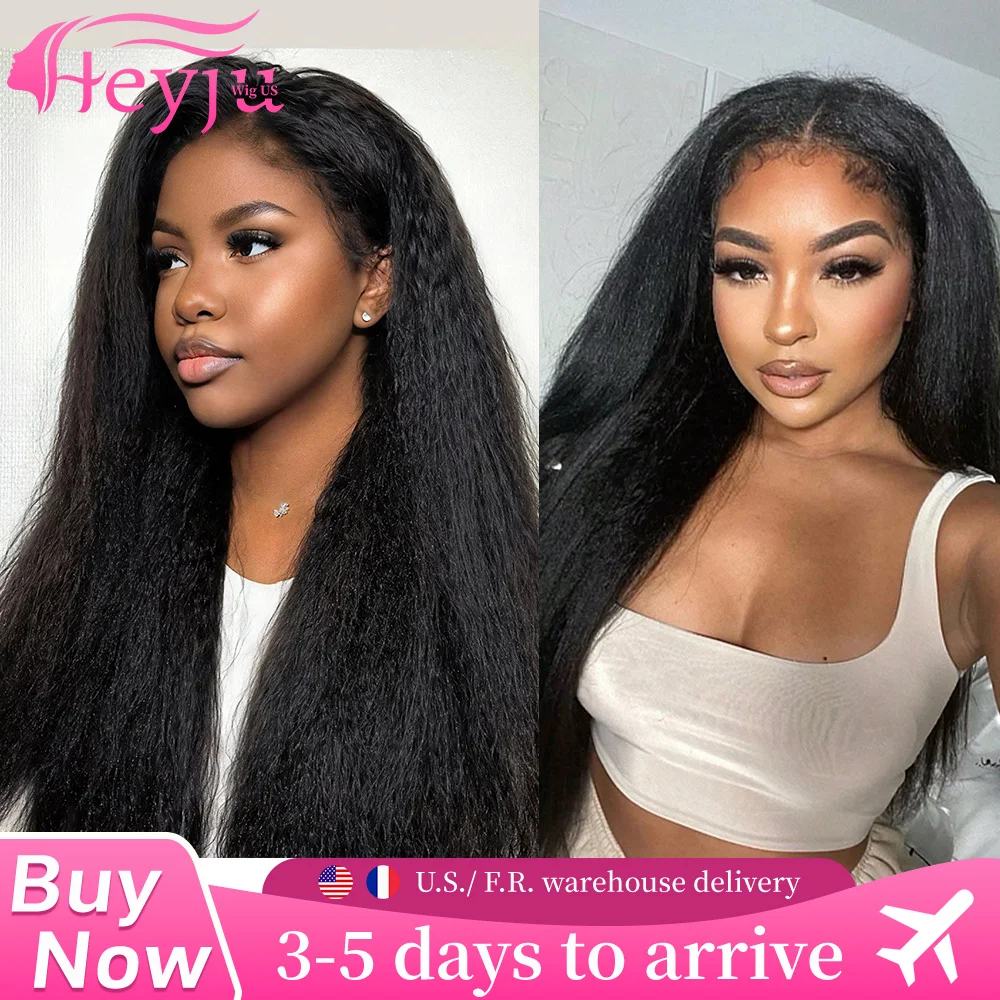 

Kinky Curly Half Wig 100% Human Hair 200% Density 16-38 Inch Drawstring Glueless Wear And Go Natural Black For Black Women