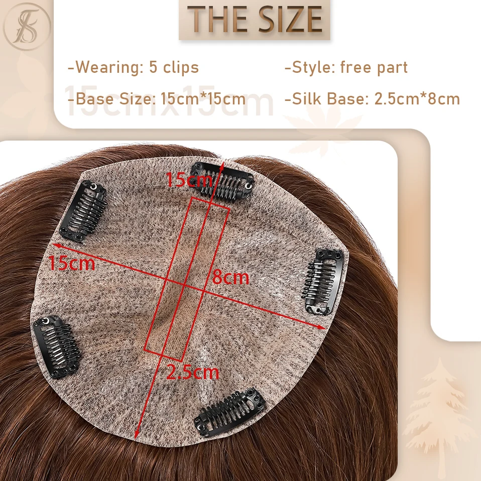 TESS 15x15cm Human Hair Topper For Women Hair Clips Natural Hair Women Topper Silk Base Clip In Hair Extension Hair Prosthesis