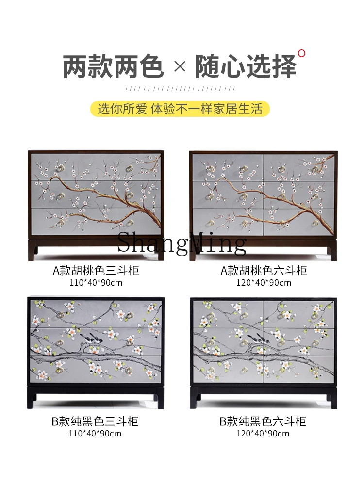 Nowa chińska komoda z litego drewna do salonu, prosta szafka wejściowa, malowana szafka do przechowywania, retro komoda.