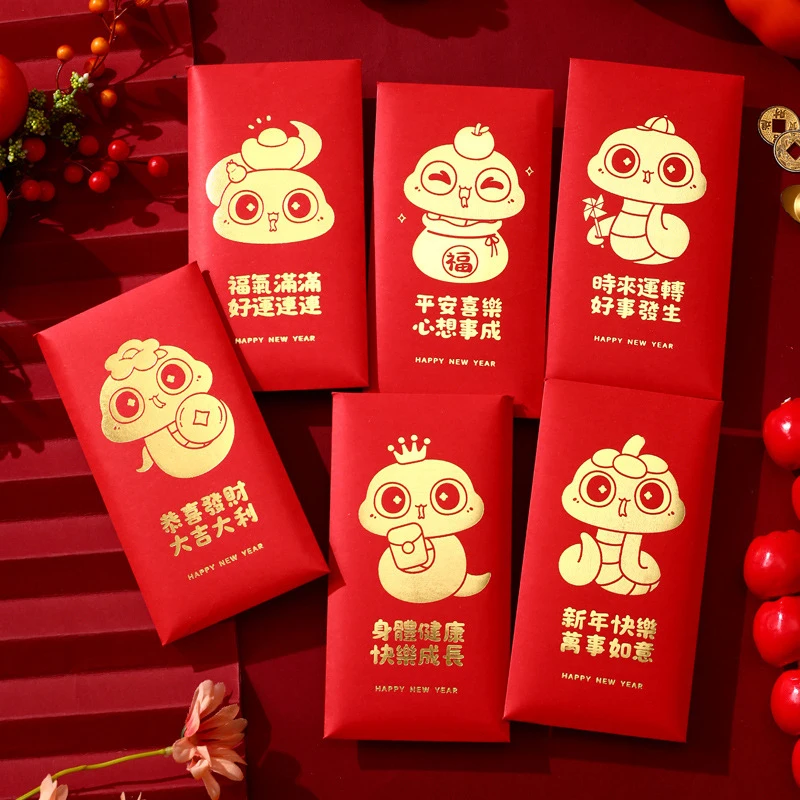 6Pcs 2025 New Year Red Envelopes Cartoon Snake Year Spring Festival  Chinese Style Money Bag Cute Blessing Red Packets Gifts