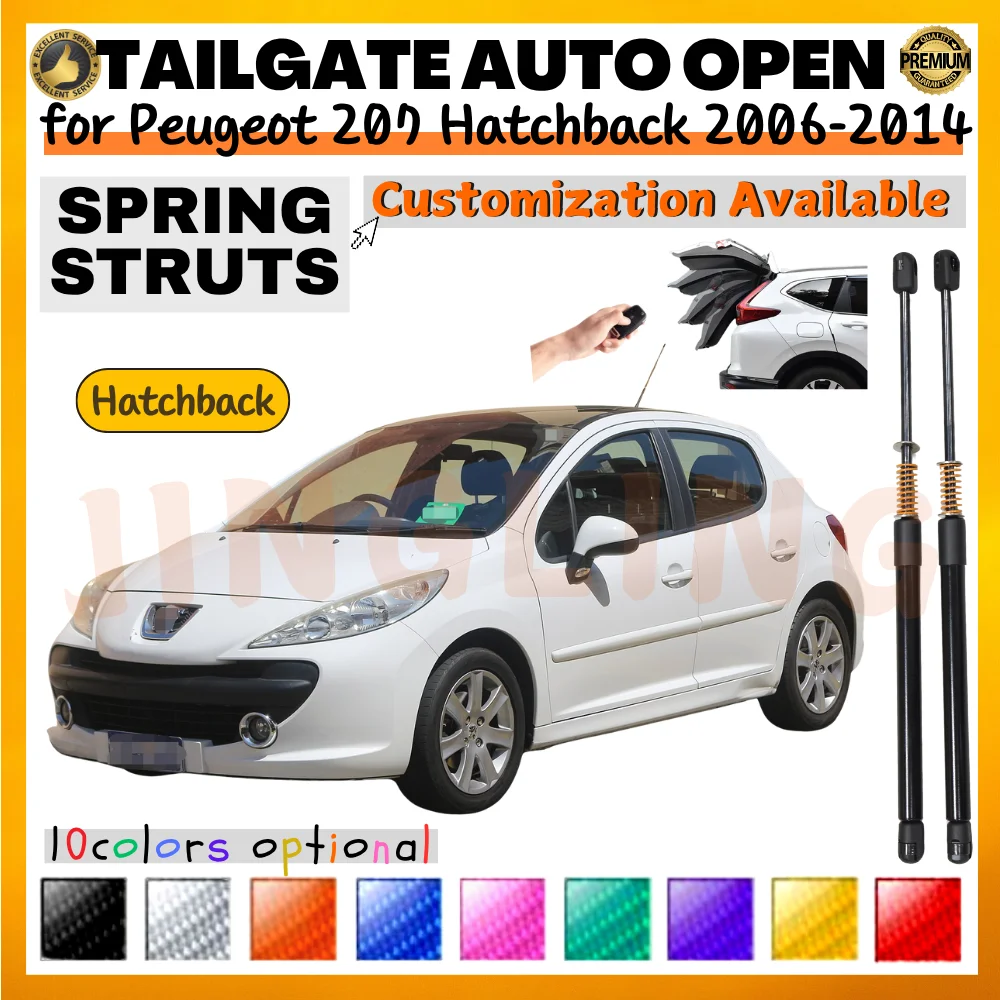 

Qty(2) Стойки багажника с пружиной для Peugeot 207 Hatchback 2006-2014, подъемник задней двери багажника, опоры амортизаторов, демпферы