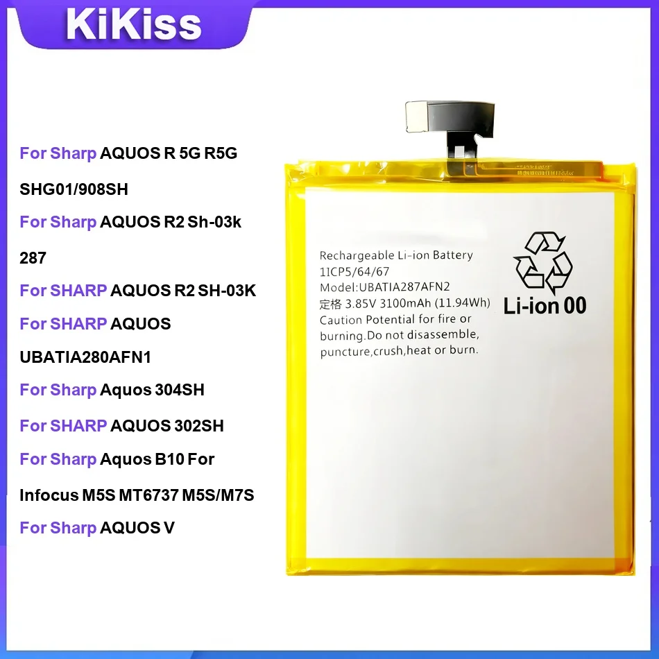 Battery For Sharp AQUOS R5G R2 UBATIA280AFN1 304SH 302SH B10 V S3 Z2 R6 R9 R  R7 A202SH Wish 4 R9 Pro SH-M30 X4(wish4)HE384