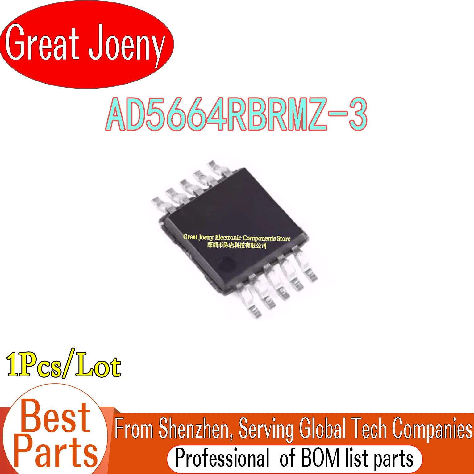 

100% New Original D73 AD5664RBRMZ-3 AD5664RBRMZ IC Chipset MSOP-10