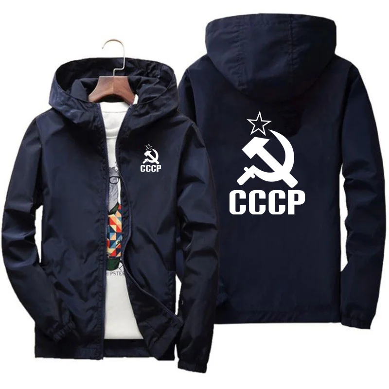 Mens Jacket Unique CCCP Russian USSR Soviet Union Print Jacket Hooded Men Bomber Jacket Spring Autumn Coat Fashion Jacket