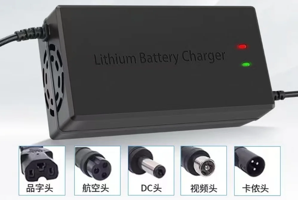 54.75V 5A E-Bike charger Smart fast charger for 15S LiFePO4 battery