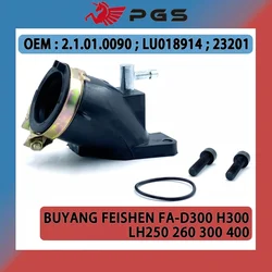 ATV Parts Carburetor Inlet pipe For 2.1.01.0090 LINHAI LH260 300 23201 BUYANG FA-D300 H300  ATV Quad Bike LU018914 23201A