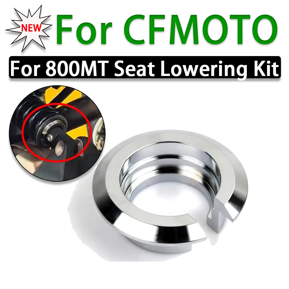 

Motorcycle Seat Lowering Kit For CFMOTO CF MOTO 800MT MT800 MT 800 MT CF800MT Accessories Rear Shock Absorber Lowing Lower Guide