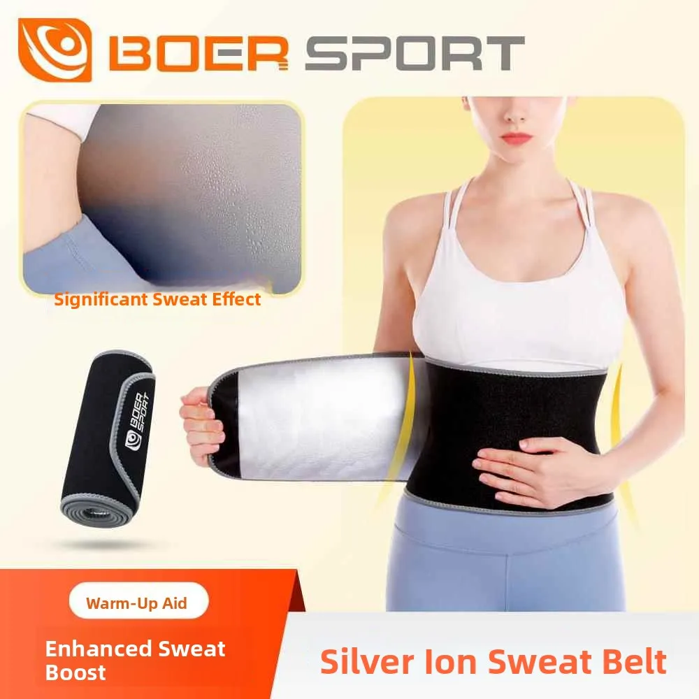 ceinture-de-sudation-rapide-pour-femme-a-ions-d'argent-pour-fitness-exercice-squats-profonds-amincissement-du-ventre-et-soutien-lombaire