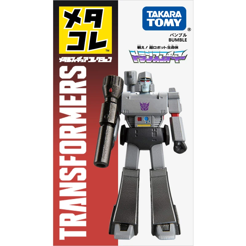 Originele Takara Tomy Tomica Transformatoren Speelgoed Legering Pop Speelgoed Transformatoren Megatron Action Figures Speelgoed Voor Kinderen Ornament