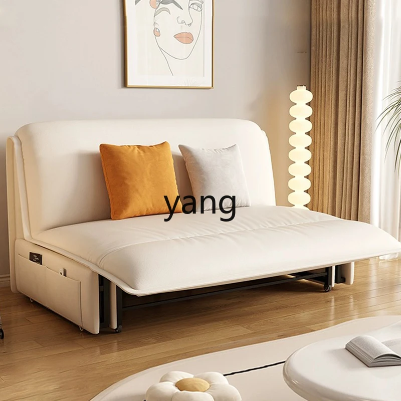 CX Electric Sofa Bed Remote Control Automatic Small Apartment Living Room with Foot Suppot Multi-Function Telescopic