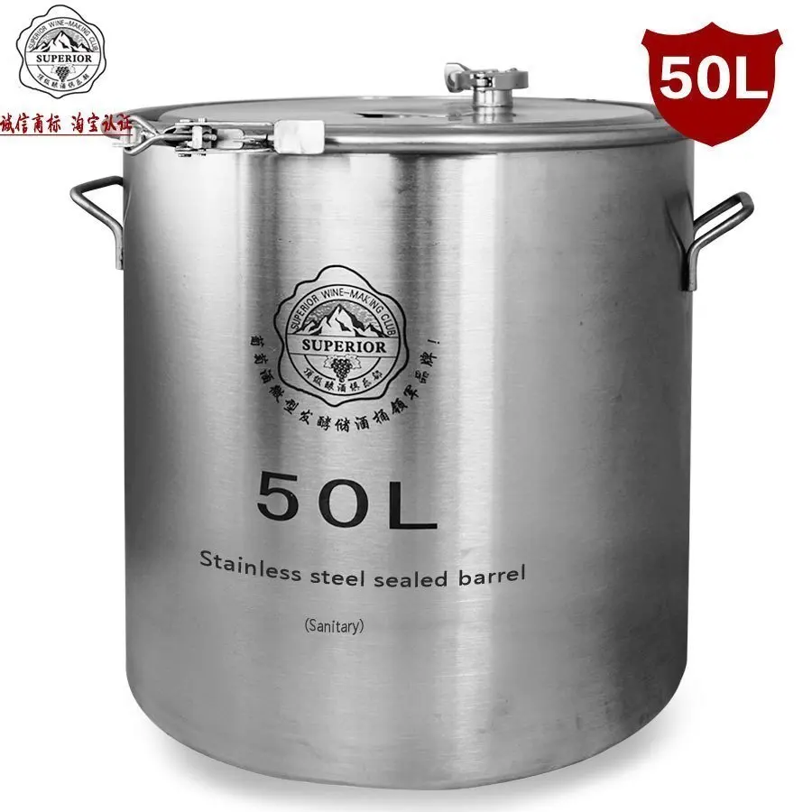 Stainless Steel #316 #304 Fermentation Barrel Home Brewing Tank Bar Tool Household Sealed Barrel 50L