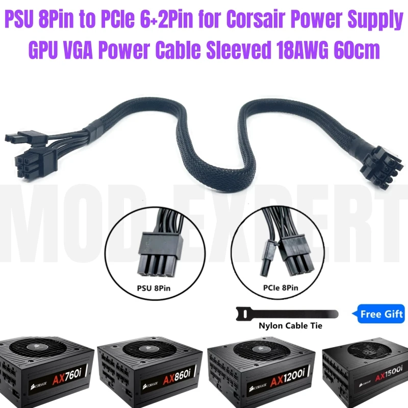 Original Corsair PCIe 8Pin 6+2Pin VGA GPU Power Cable Sleeved 18AWG for Corsair AX1500i AX1200i AX860i AX760i Modular Power Unit