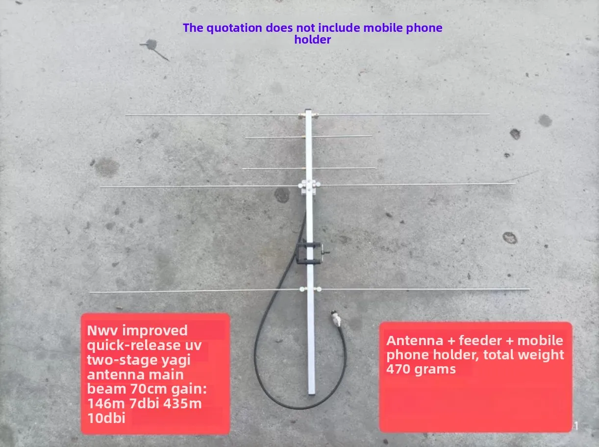 

New UV Dual-Band Yagi Antenna with Quick Detach – Portable for Ham Radio