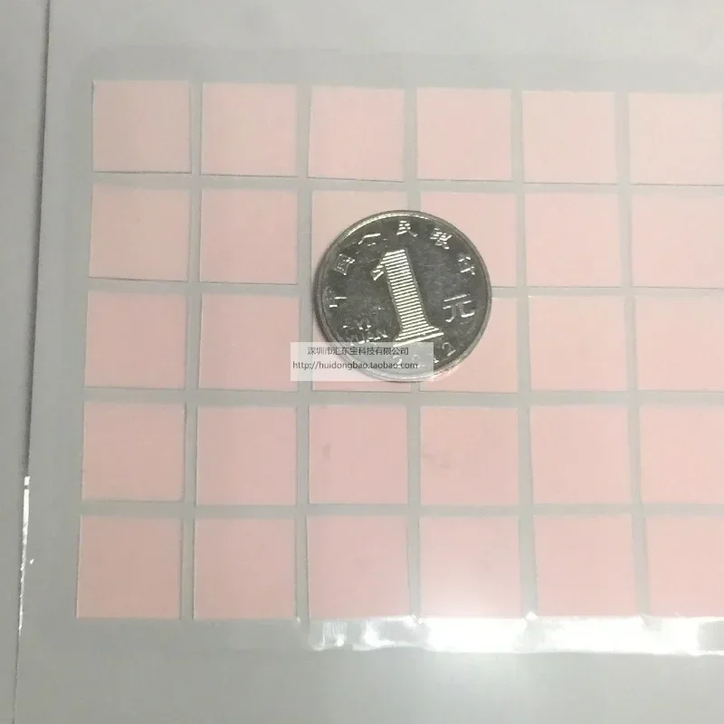 

Optical Instruments IR650nm-14*14*0.55mm Optical Filter UV Multi-film Filter Anti-bias Filter