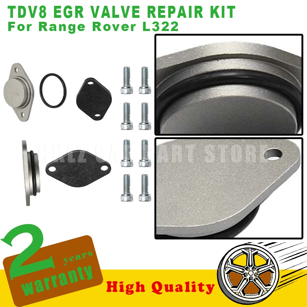 1 Set For Range Rover L322 Vogue 3.6 TDV8 EGR Valve Repair Tool Kits Steel Blank Plate New Easy Installation Car Accessories