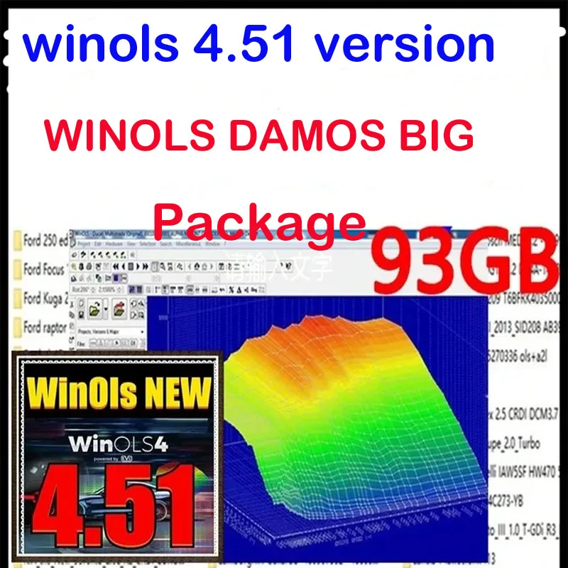 2024 Newest winols 4.51+93GB WINOLS DAMOS BIG Package Damos Mappacks for Winols Software BIG PACK Package Chip Tuning Maps Files