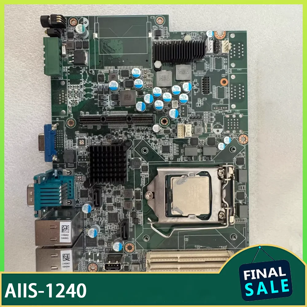 

LGA1155 Dual Network Port industrial control motherboard AIIS-1240