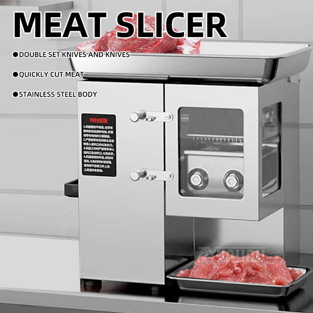 

Профессиональная мясорезка большой мощности 2200 Вт для толстых нарезок 7 мм и 10 мм, для домашнего использования или ресторанов