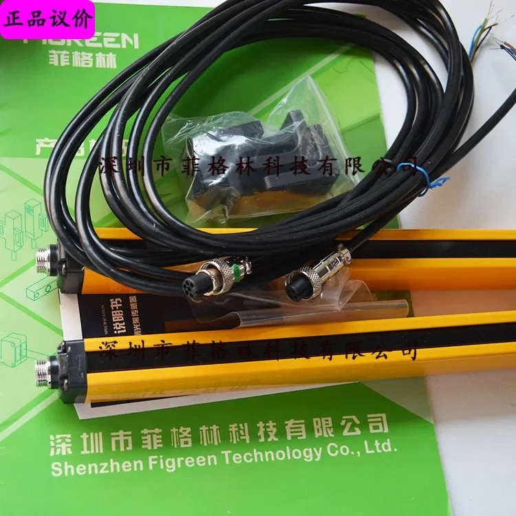 2026 [Physical Photo] P100-4008-N Sensorc Safety Light Curtain, Welcome To Negotiate
