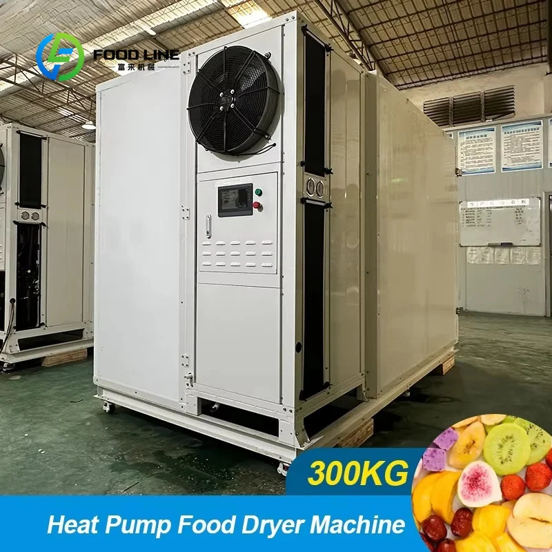 300kg Automatic Remote Control Energy Saving Tray Dryer Industrial Fruit Commercial Heat Pump Food Dehydration Machine