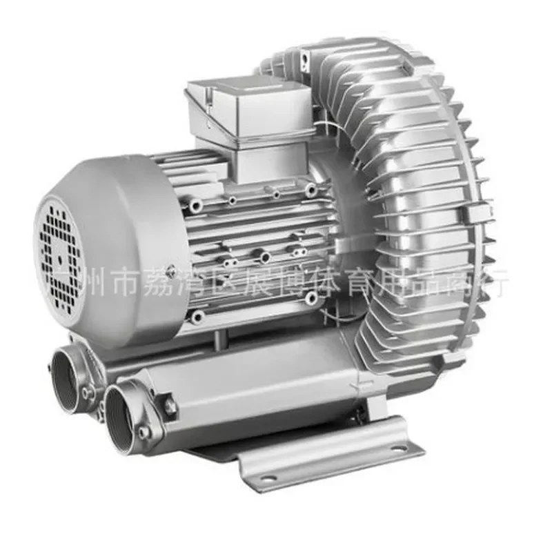 High Pressure Vortex Air Blower for Swimming Pool Spa Massage Jet Bubble Bath Water Circulation Pump Industrial Fan Motor