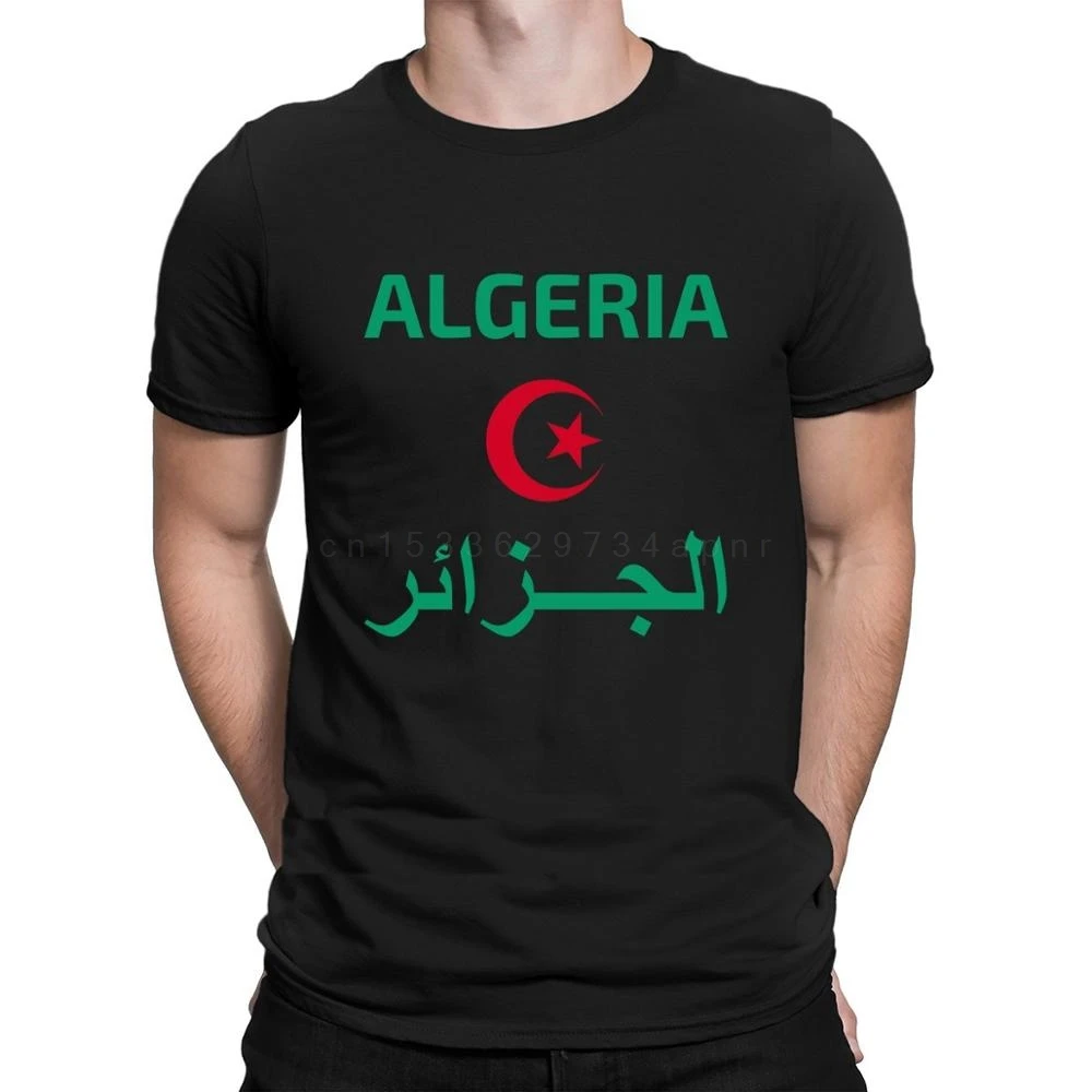 Algeria T Shirt Anti - Wrinkle Casual  Summer Slim Novelty Customized S - 6XL Shirt