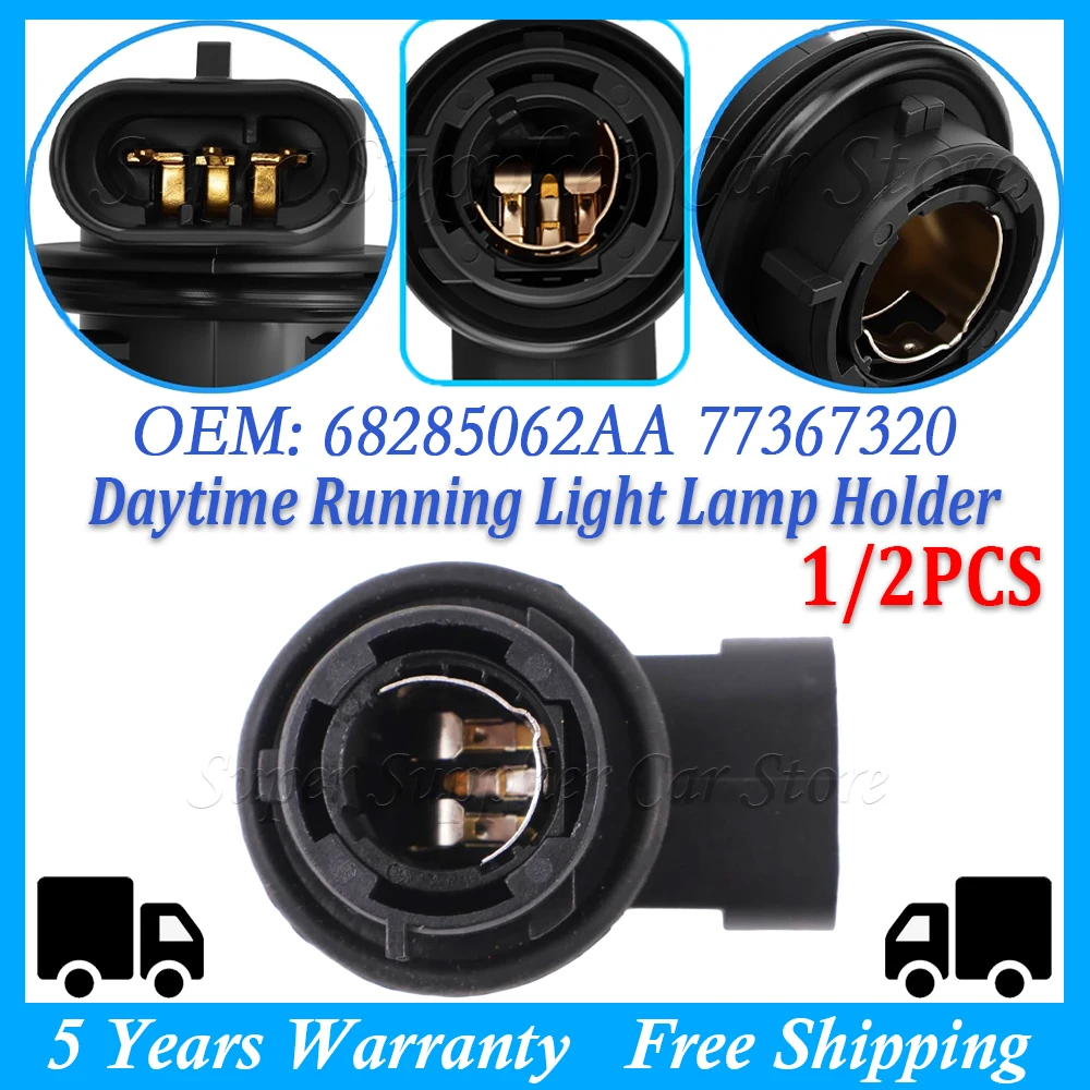 Daytime Running Light Lamp Holder For Jeep Renegade 2015-2018 Fiat 500X 2015-2018 Bulb Socket Holder 3Pins 77367320 68285062AA