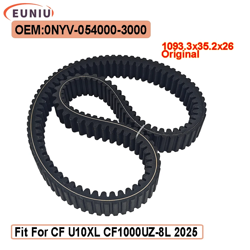 Original 0NYV-054000-3000 For C-F UFORCE U10 U10XL Pro UTVs C-F U10 PRO CF1000UZ-8 C-F U10XL PRO CF1000UZ-8L 2025 drive belt