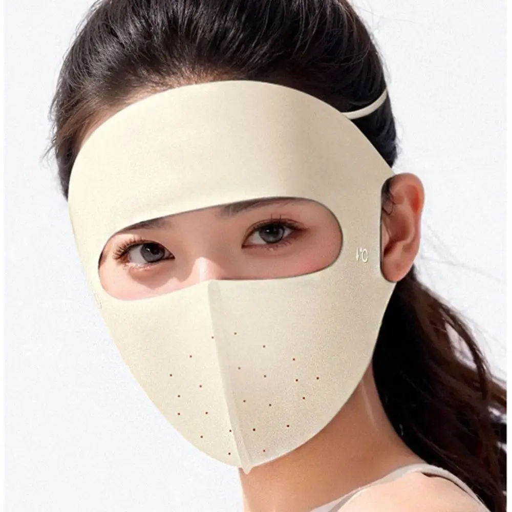 

Sunscreen Face Scarf Ice Silk Mask Summer Solid Color Sunscreen Mask Face Scarves UV Protection Face Gini Mask Outdoor