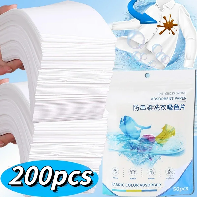 

50/200PCS Bag Laundry Tablets Laundry Paper Anti-Staining Clothes Sheets Anti-String Mixing Color Absorption Washing Accessories