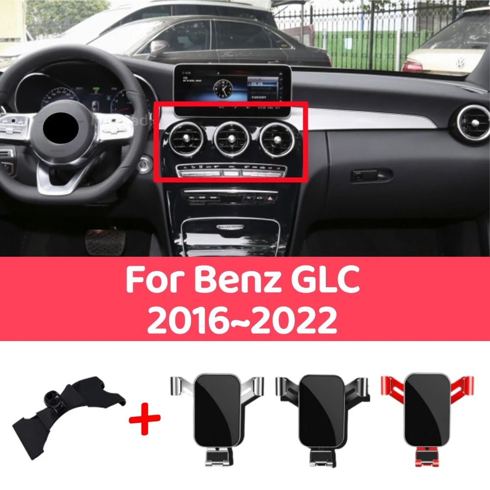 Car Phone Holder For Mercedes-Benz GLC X253 2016 2017-2022 Gravity Phone Stand Air Vent Mount Fixed Bracket Base Car Accessories