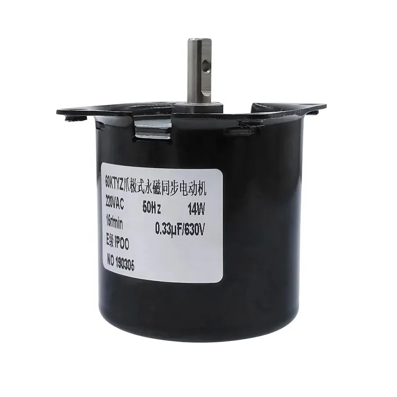 AC220V 14W Gear Motor AC Motor 60KTYZ Permanent Magnet Synchronous Motor Center Shaft 7mm with Hole for For Egg Incubator BBQ